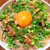 「すき家の牛丼♪」お家で作る★ねぎ玉牛丼